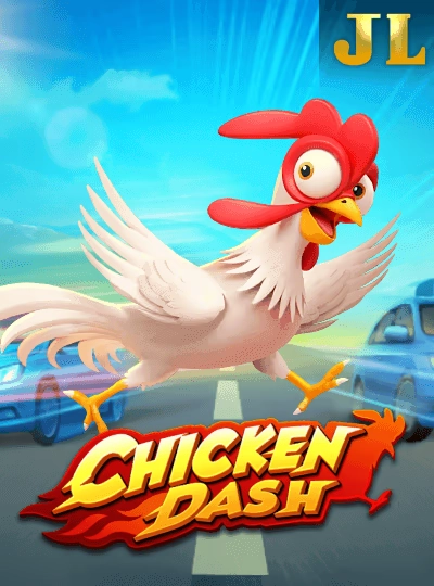 Speed Bingo game cover