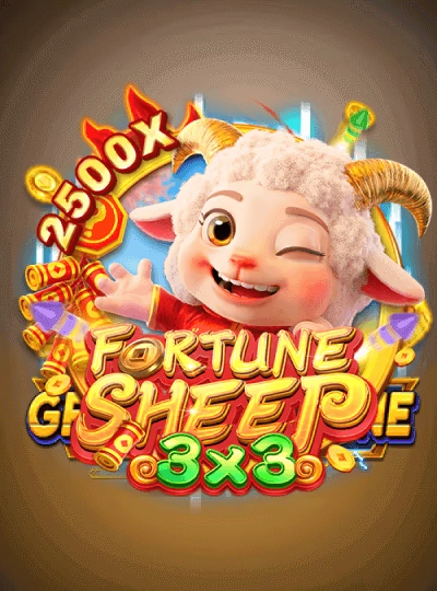 Mega Jackpot slot cover